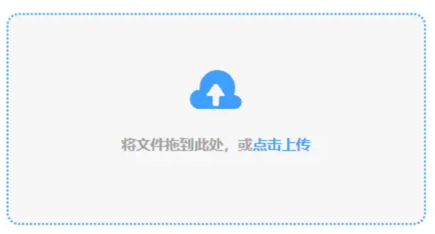 manbetx万博官网在线玩下载使用讲解 - 添加文件